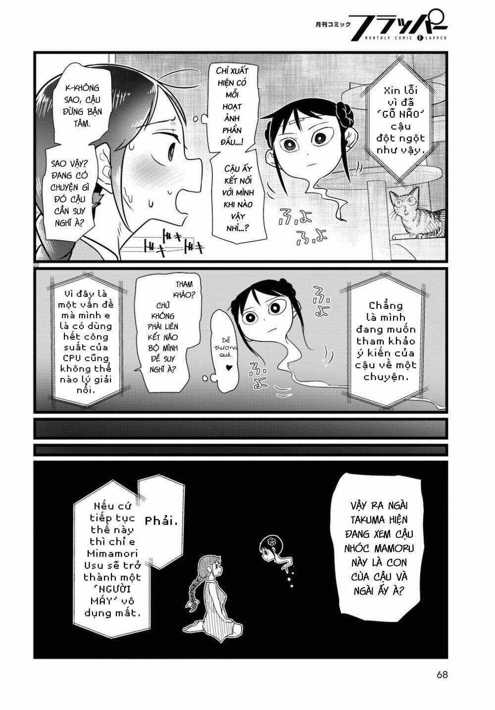 Vợ tôi, - Chapter 15 - Trang 26