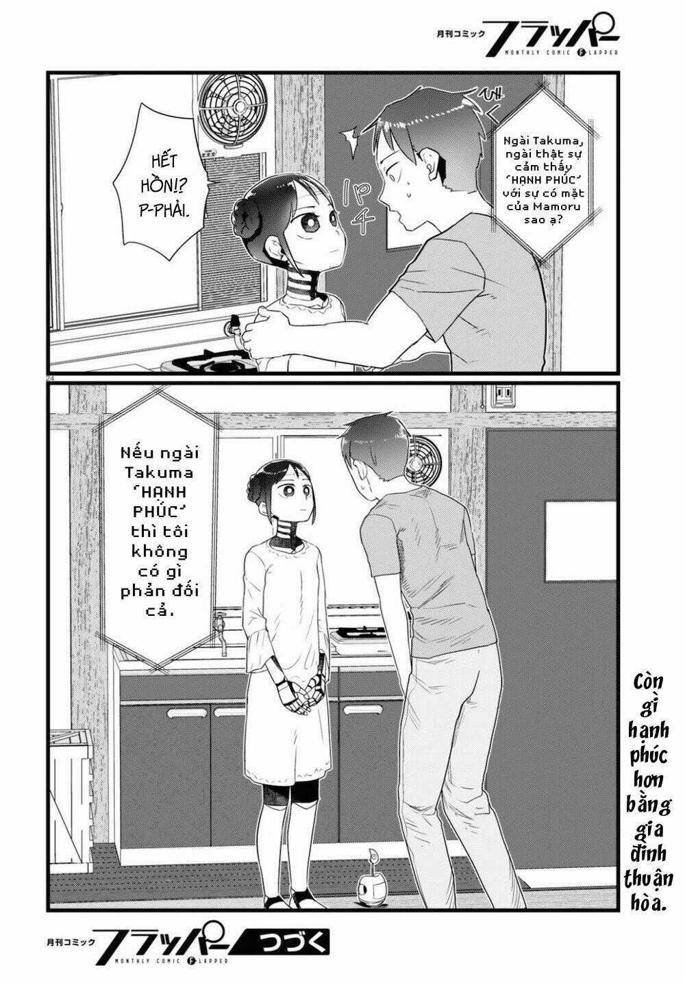 Vợ tôi, - Chapter 15 - Trang 28