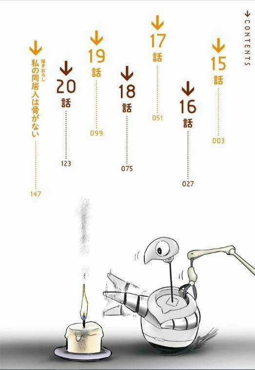 Vợ tôi, - Chapter 15 - Trang 4