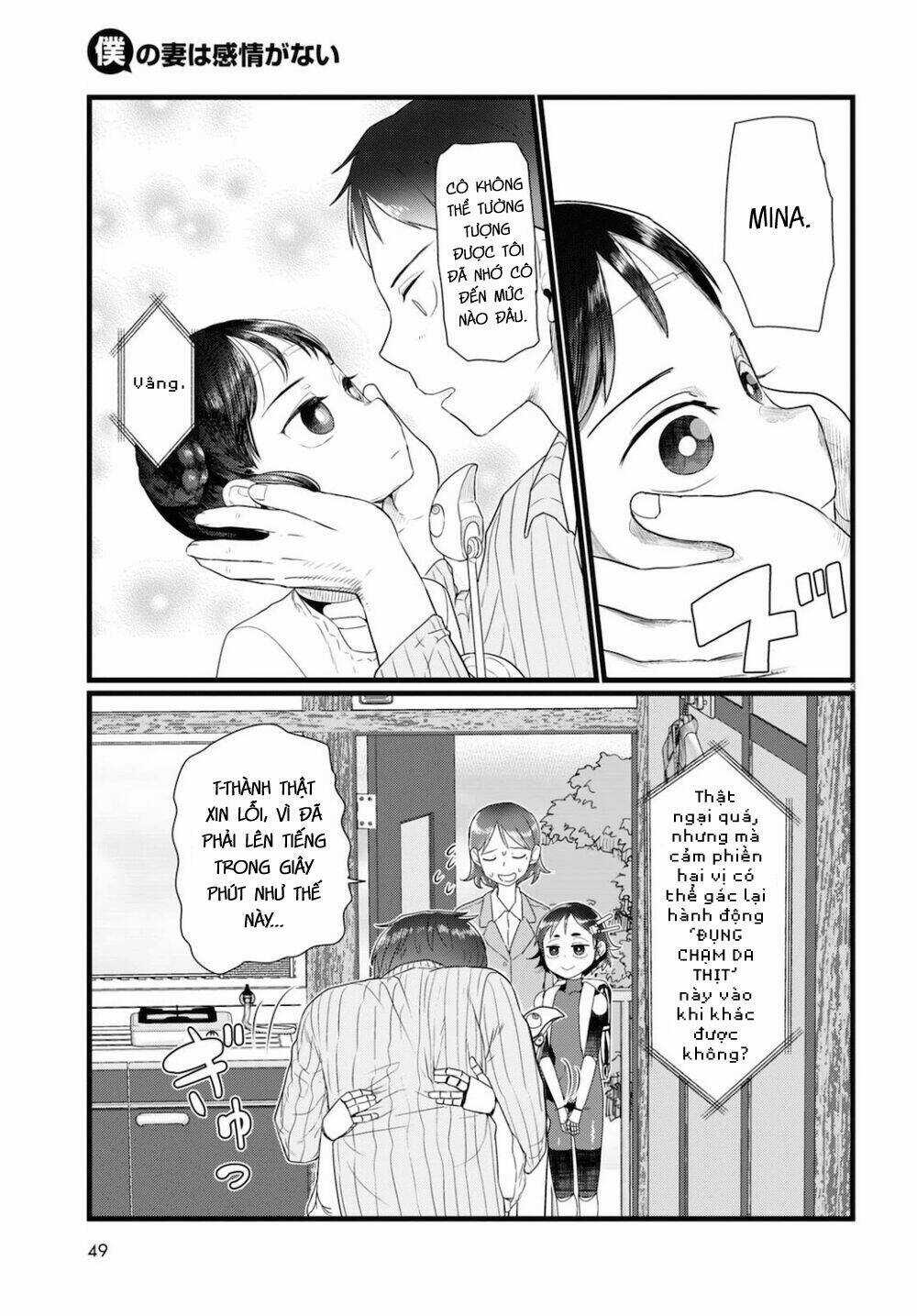 Vợ tôi, - Chapter 15 - Trang 7