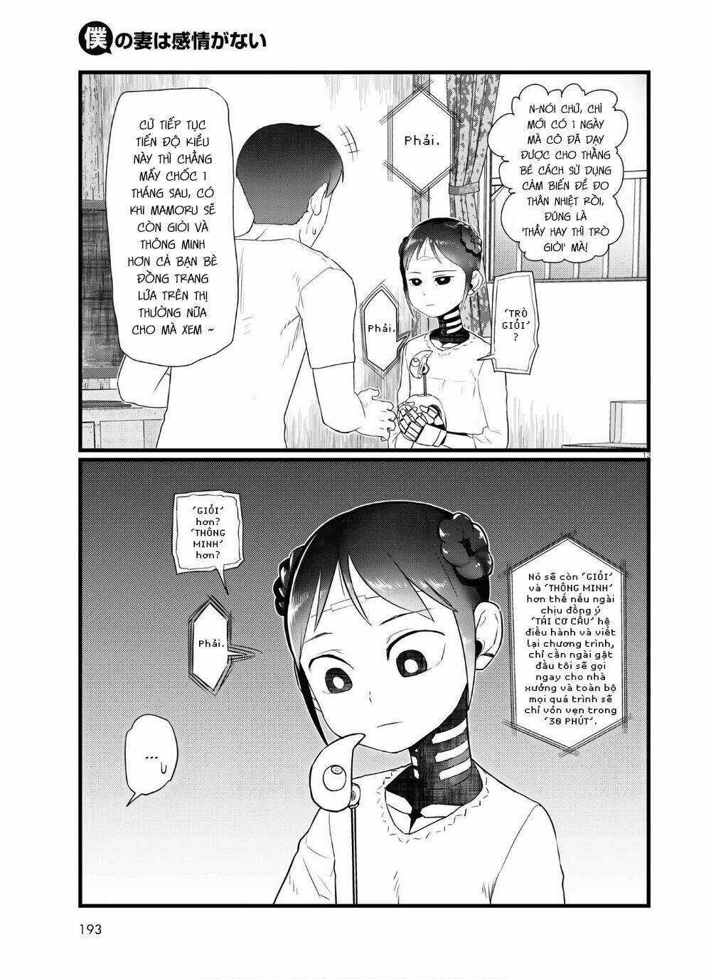 Vợ tôi, - Chapter 16 - Trang 15