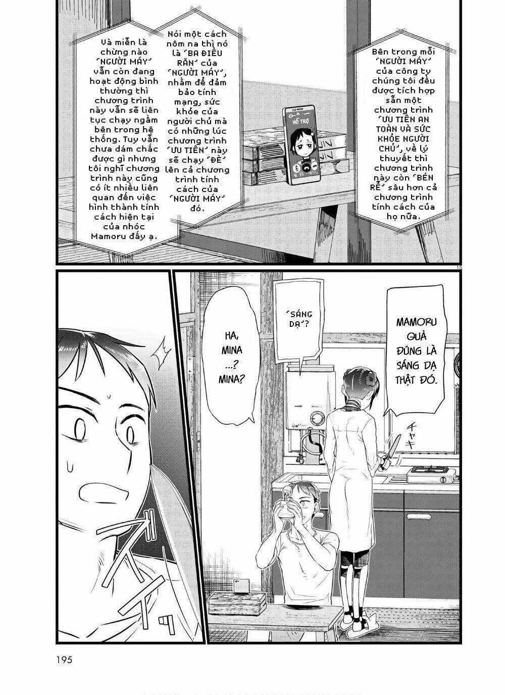 Vợ tôi, - Chapter 16 - Trang 17