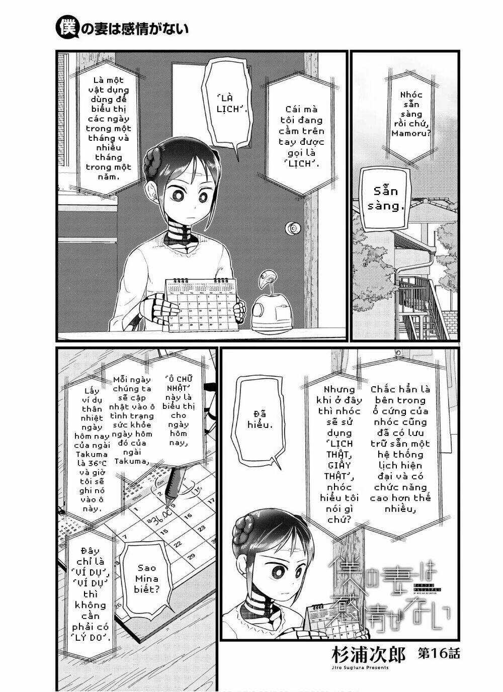 Vợ tôi, - Chapter 16 - Trang 3