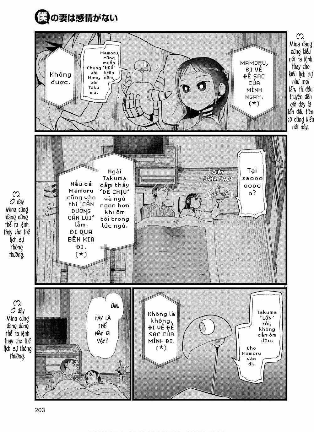 Vợ tôi, - Chapter 16 - Trang 25