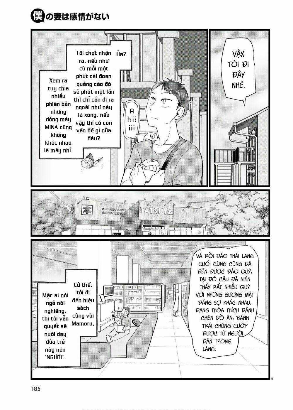 Vợ tôi, - Chapter 17 - Trang 11