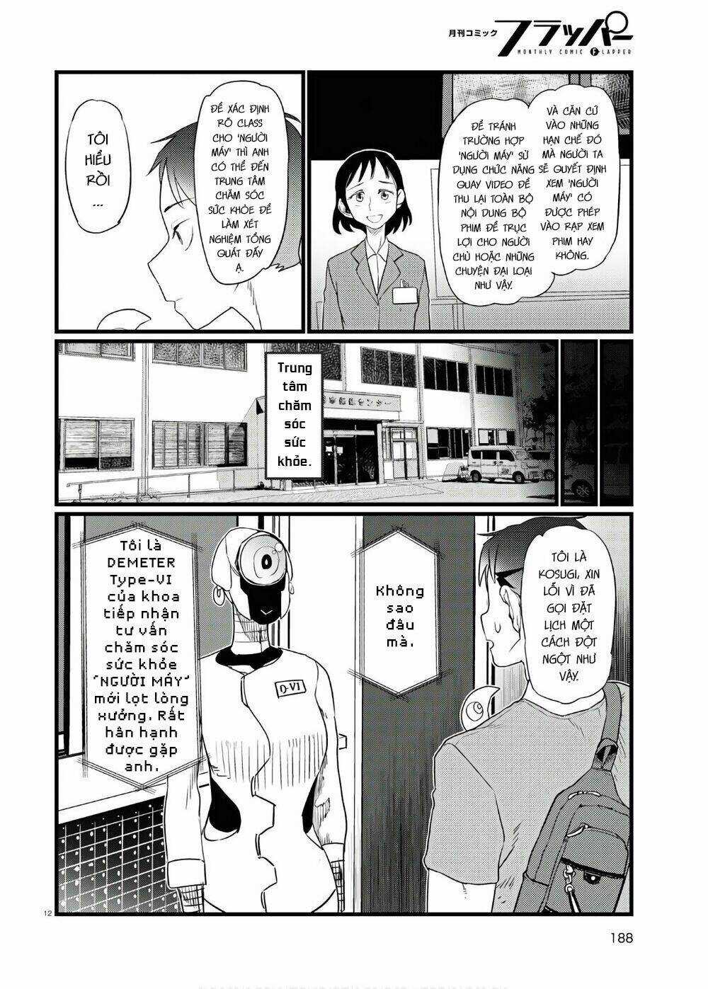 Vợ tôi, - Chapter 17 - Trang 14