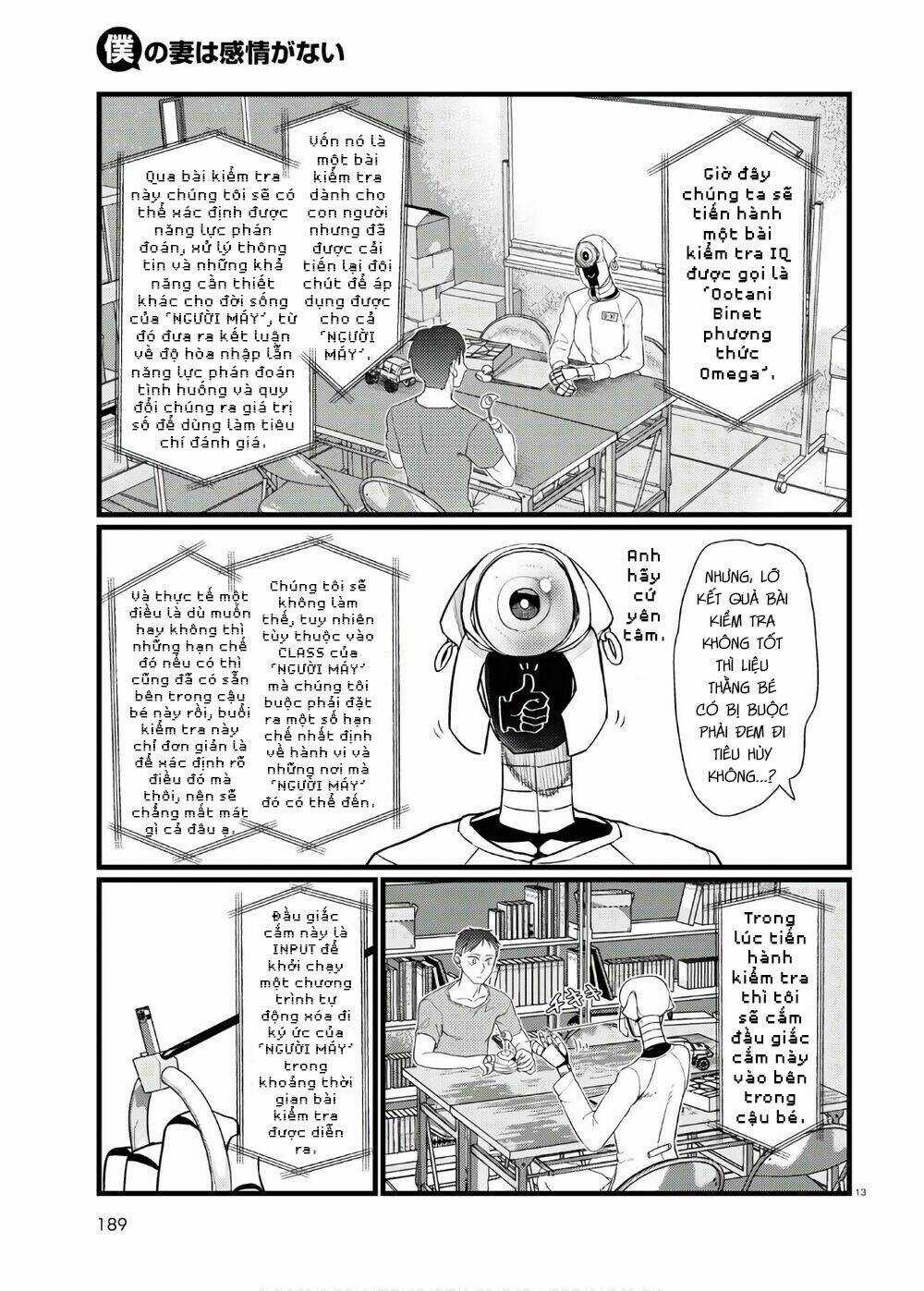 Vợ tôi, - Chapter 17 - Trang 15