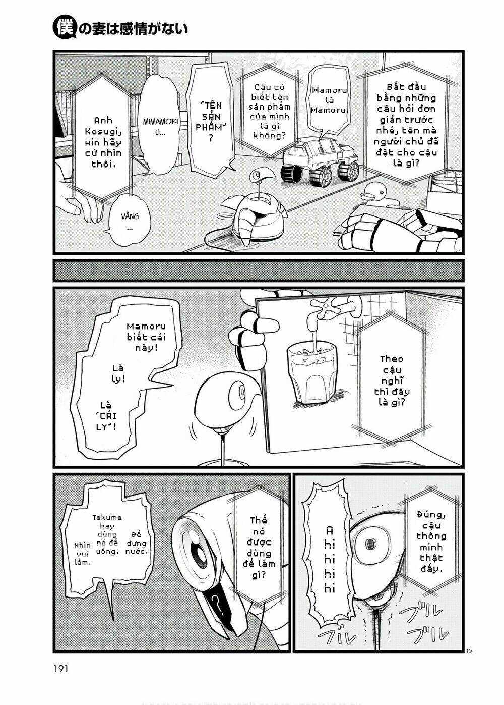 Vợ tôi, - Chapter 17 - Trang 17