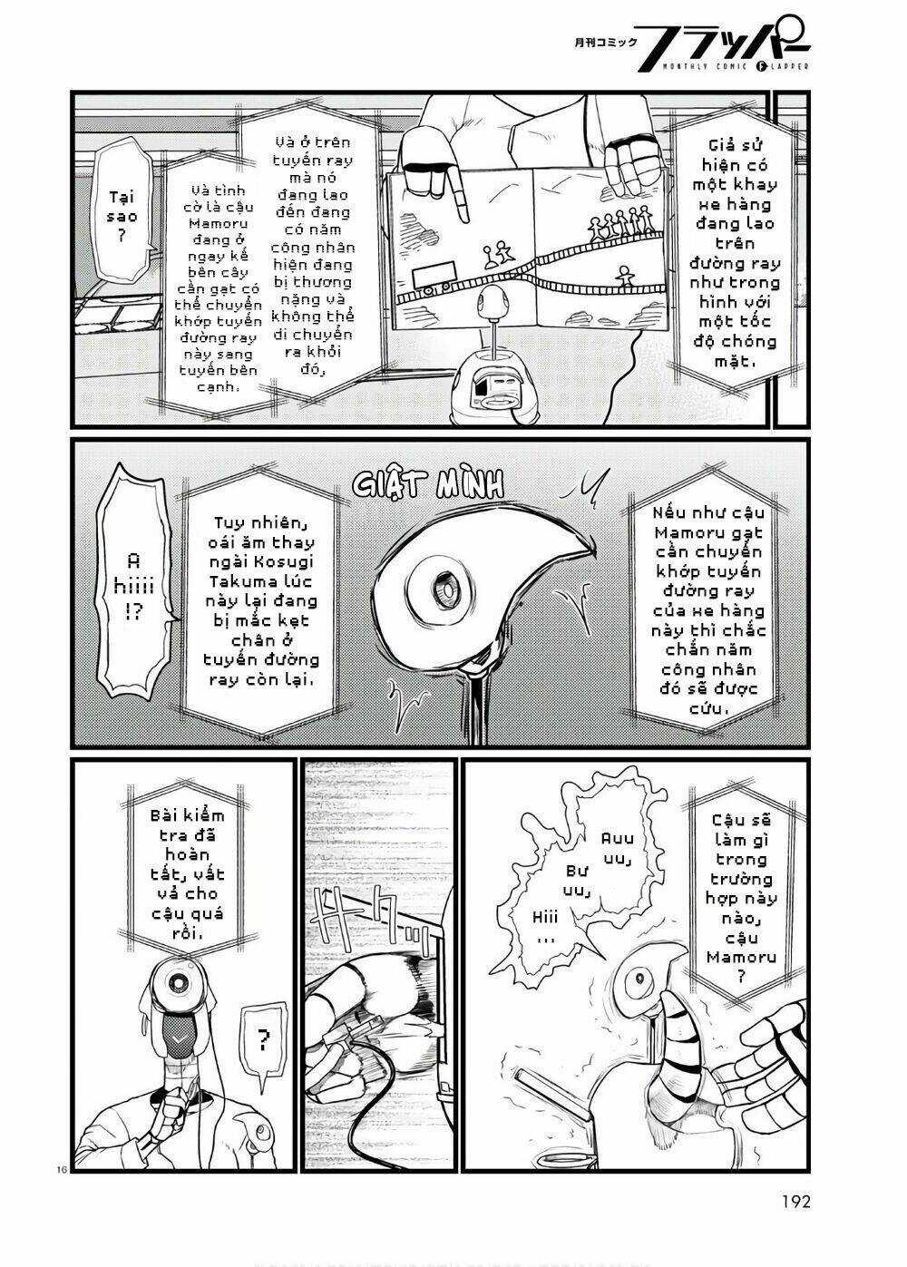 Vợ tôi, - Chapter 17 - Trang 18