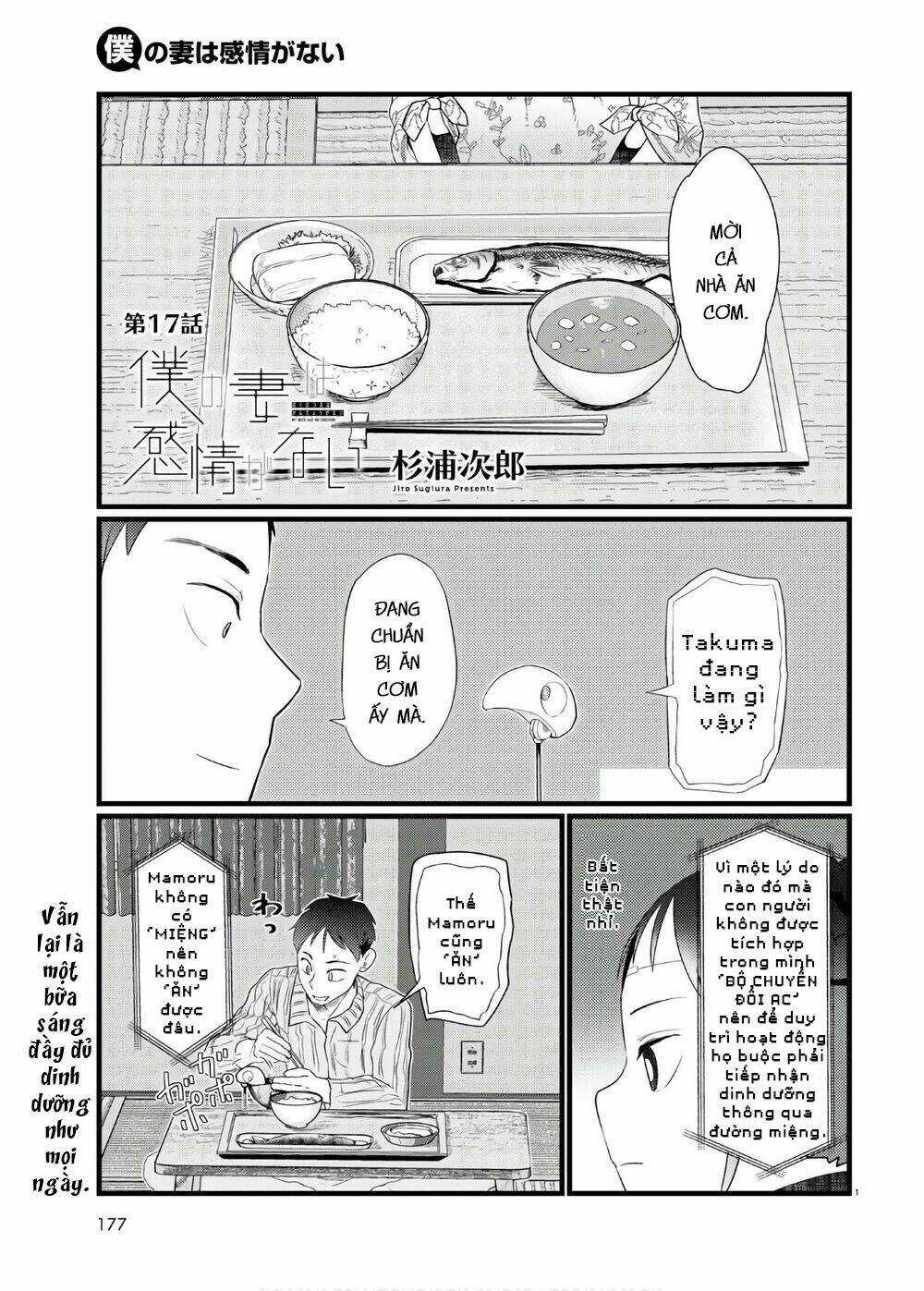 Vợ tôi, - Chapter 17 - Trang 3