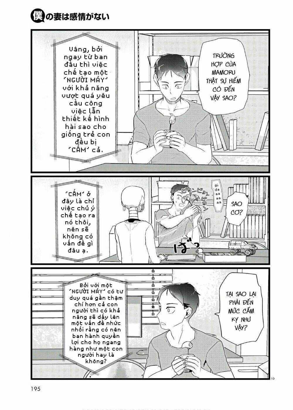 Vợ tôi, - Chapter 17 - Trang 21