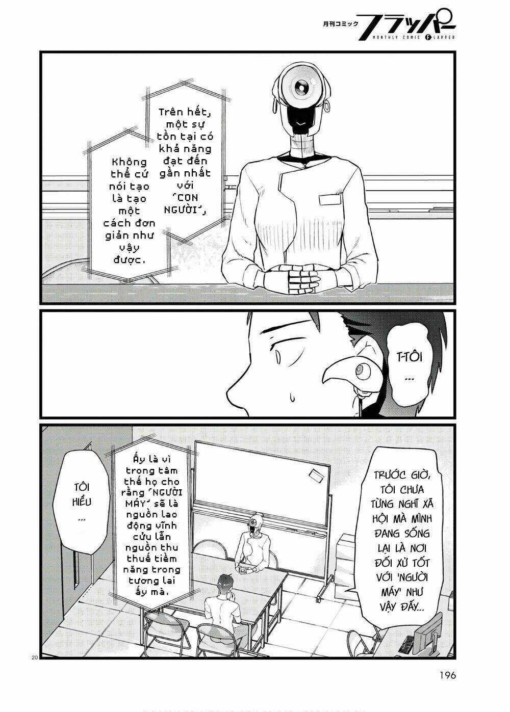 Vợ tôi, - Chapter 17 - Trang 22