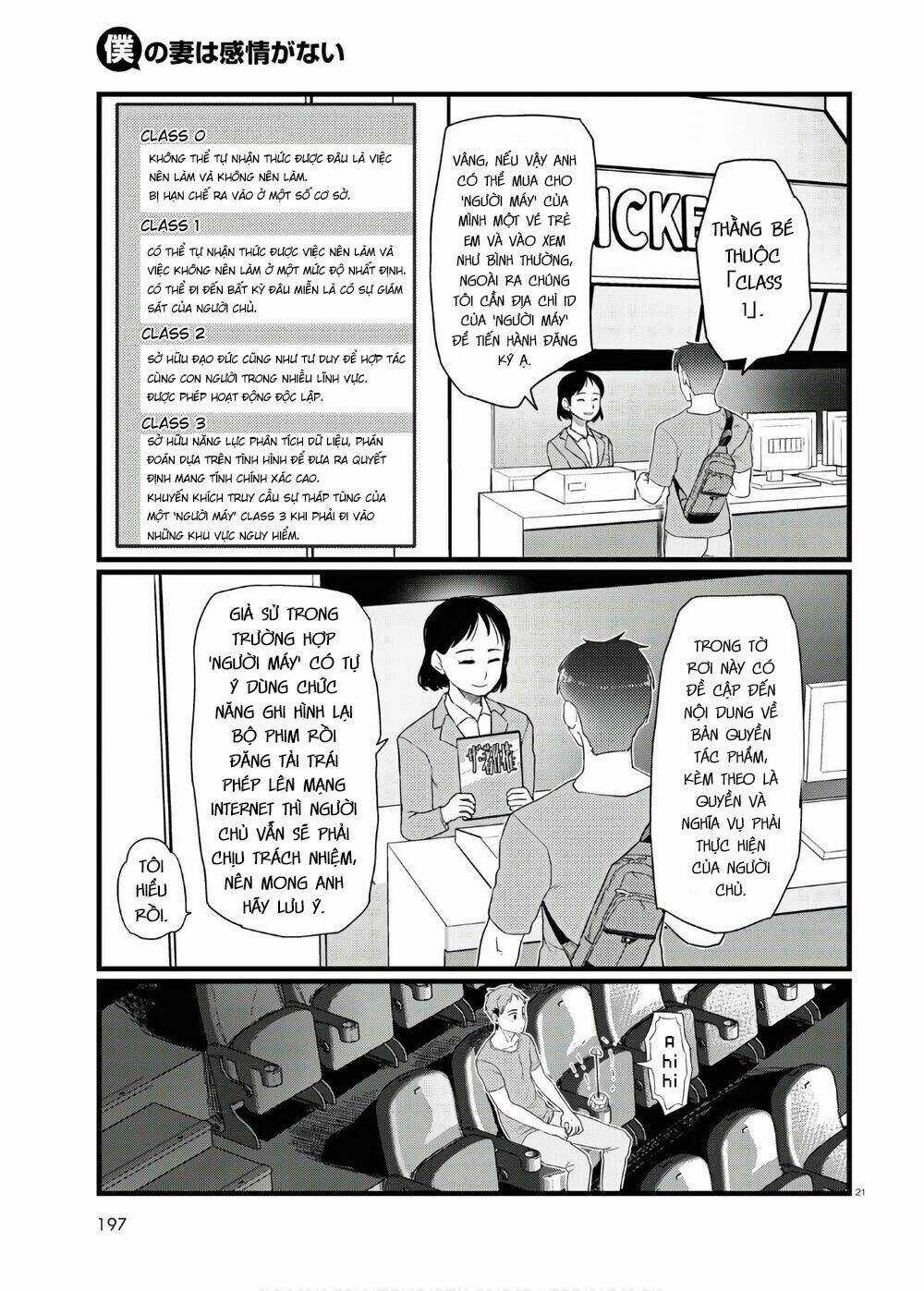 Vợ tôi, - Chapter 17 - Trang 23