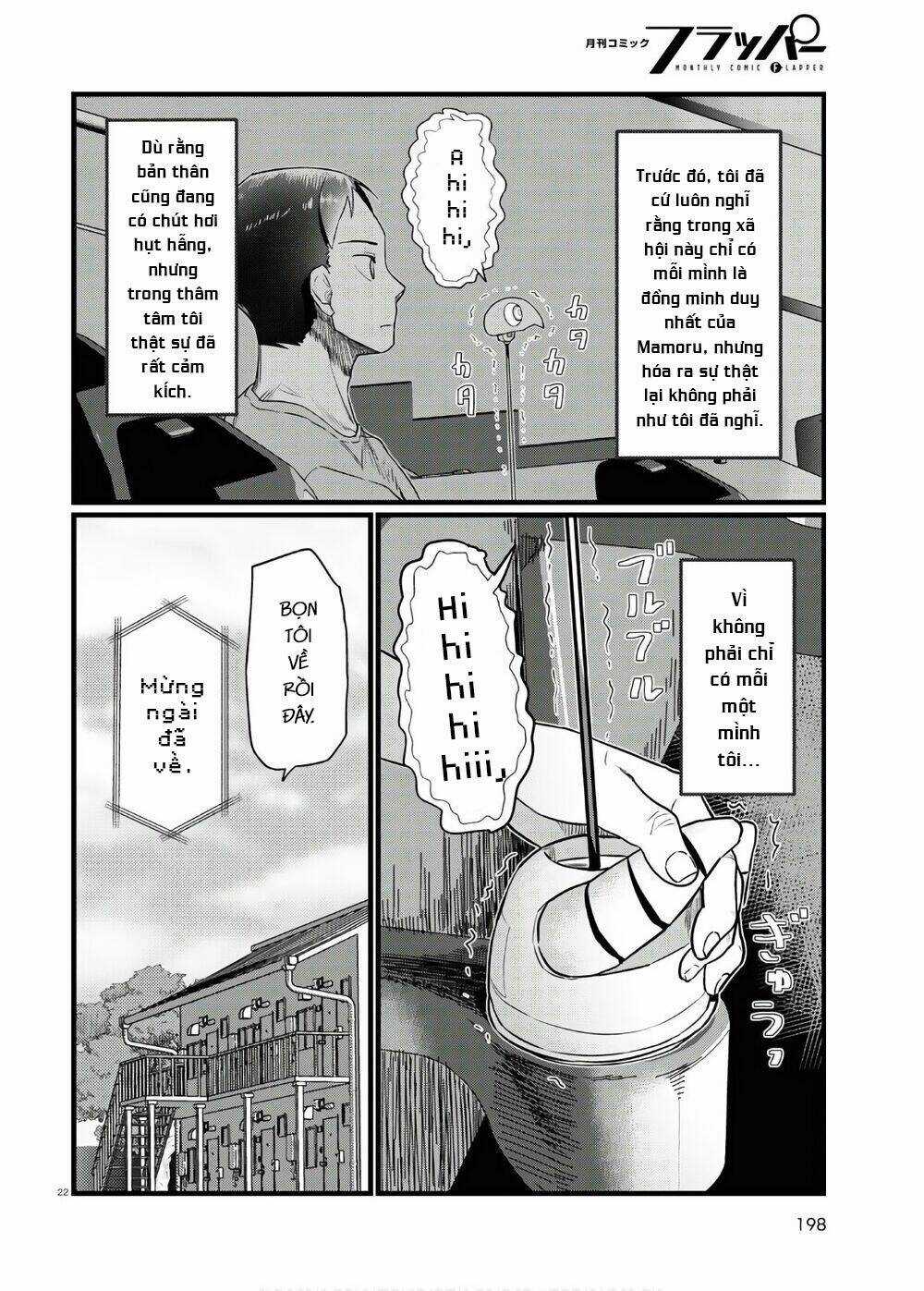 Vợ tôi, - Chapter 17 - Trang 24