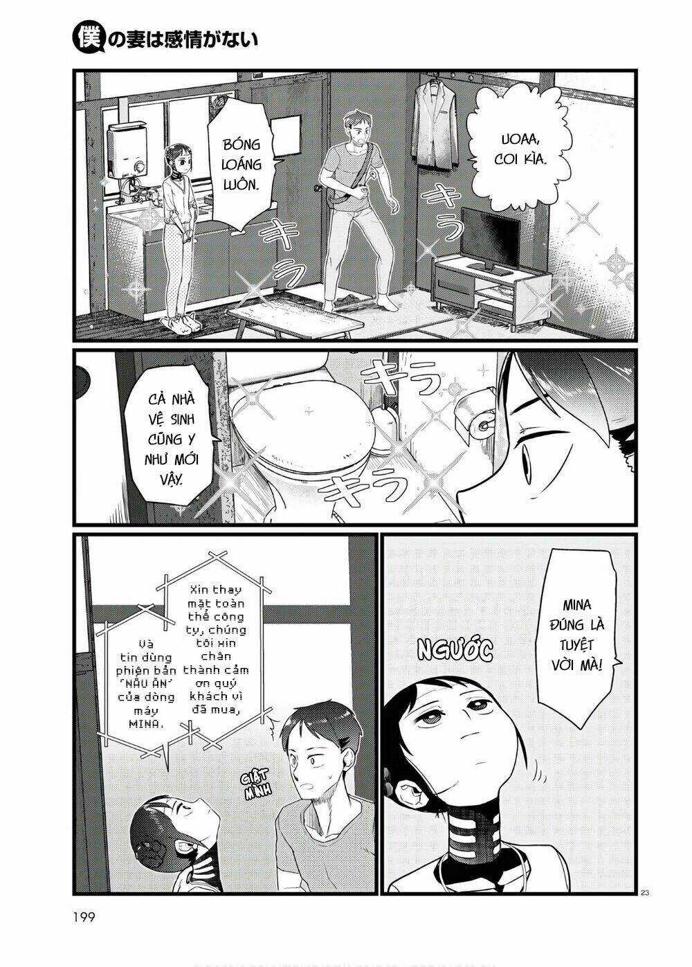 Vợ tôi, - Chapter 17 - Trang 25