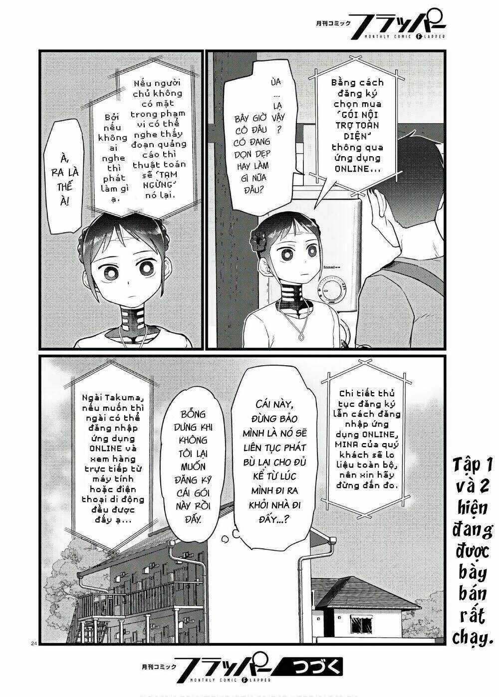 Vợ tôi, - Chapter 17 - Trang 26