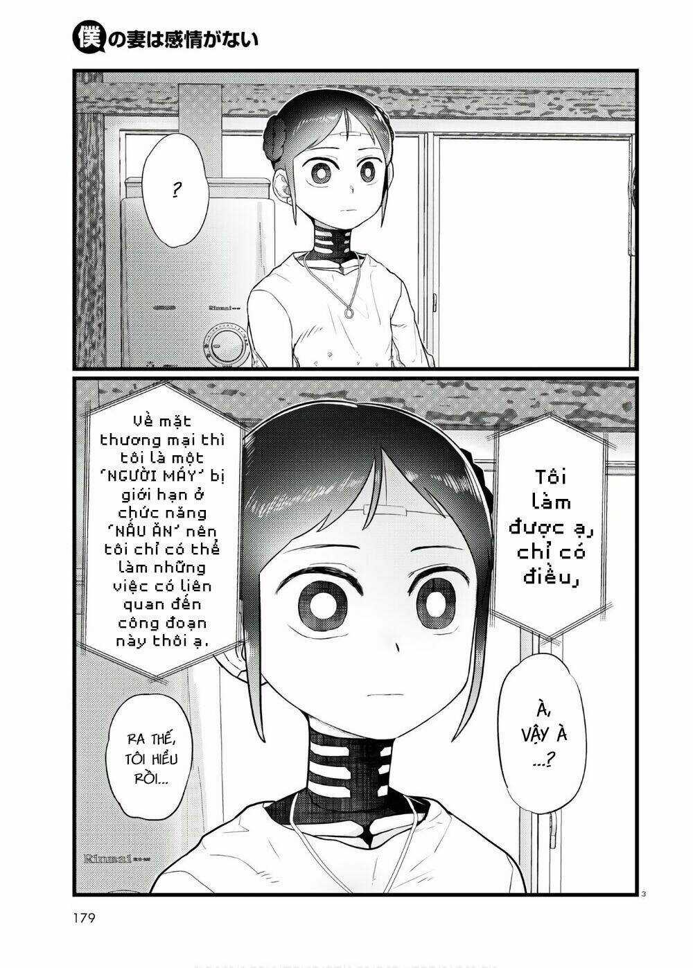 Vợ tôi, - Chapter 17 - Trang 5