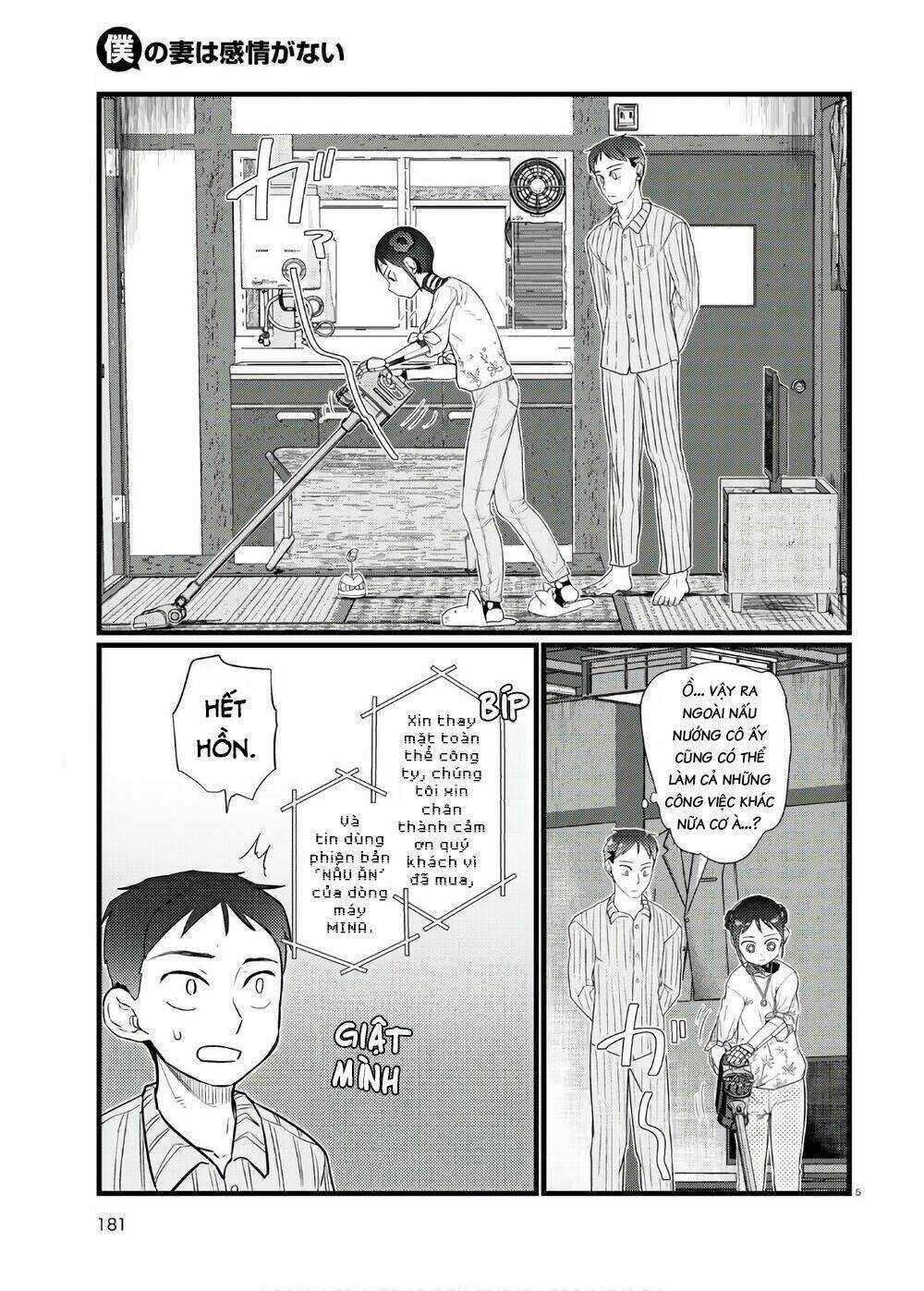 Vợ tôi, - Chapter 17 - Trang 7