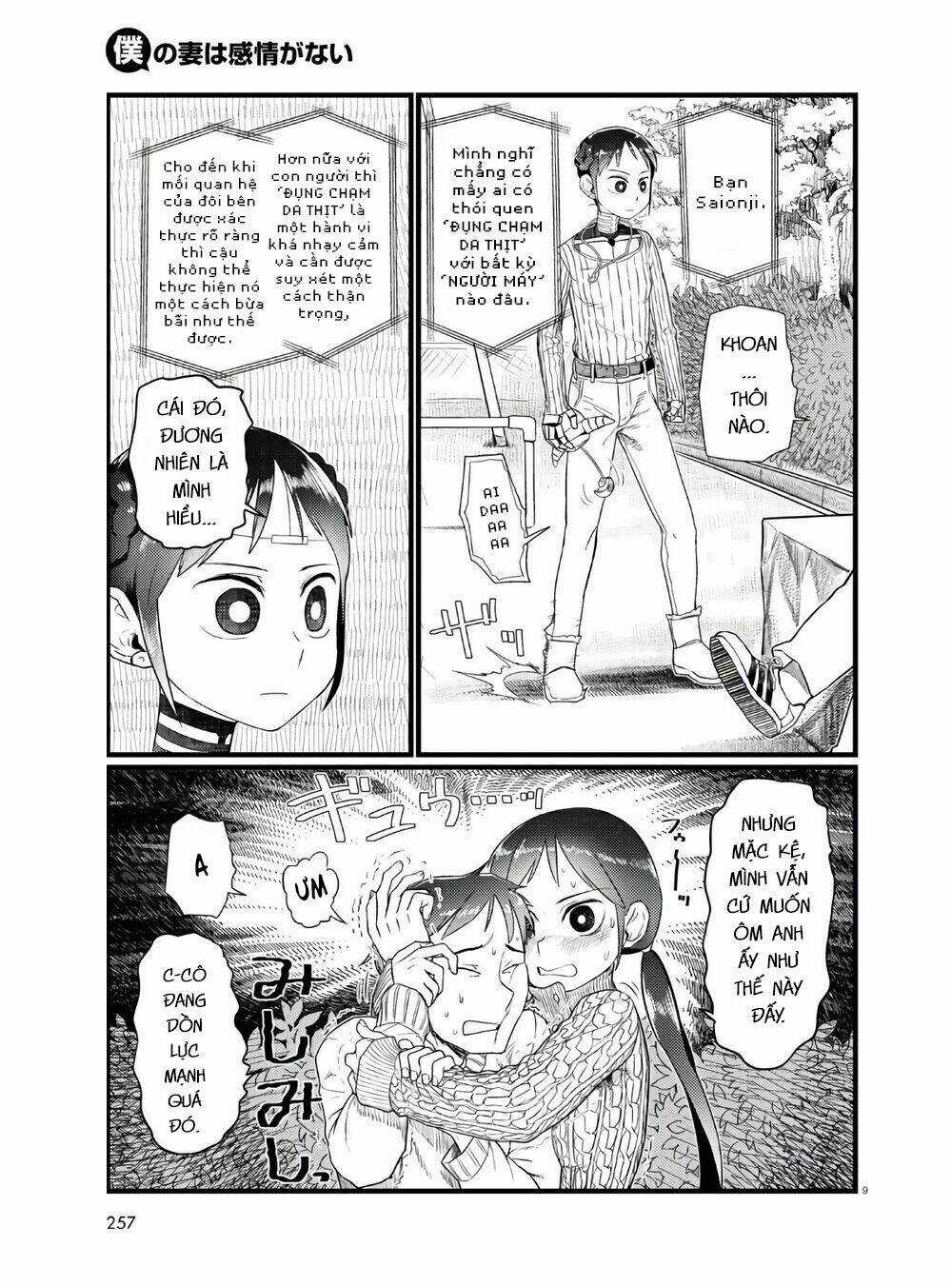 Vợ tôi, - Chapter 18 - Trang 11