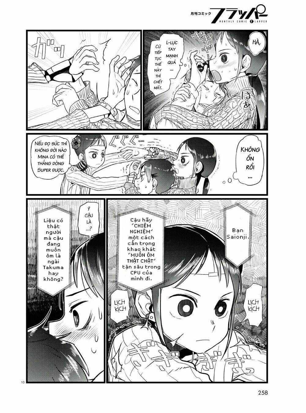 Vợ tôi, - Chapter 18 - Trang 12