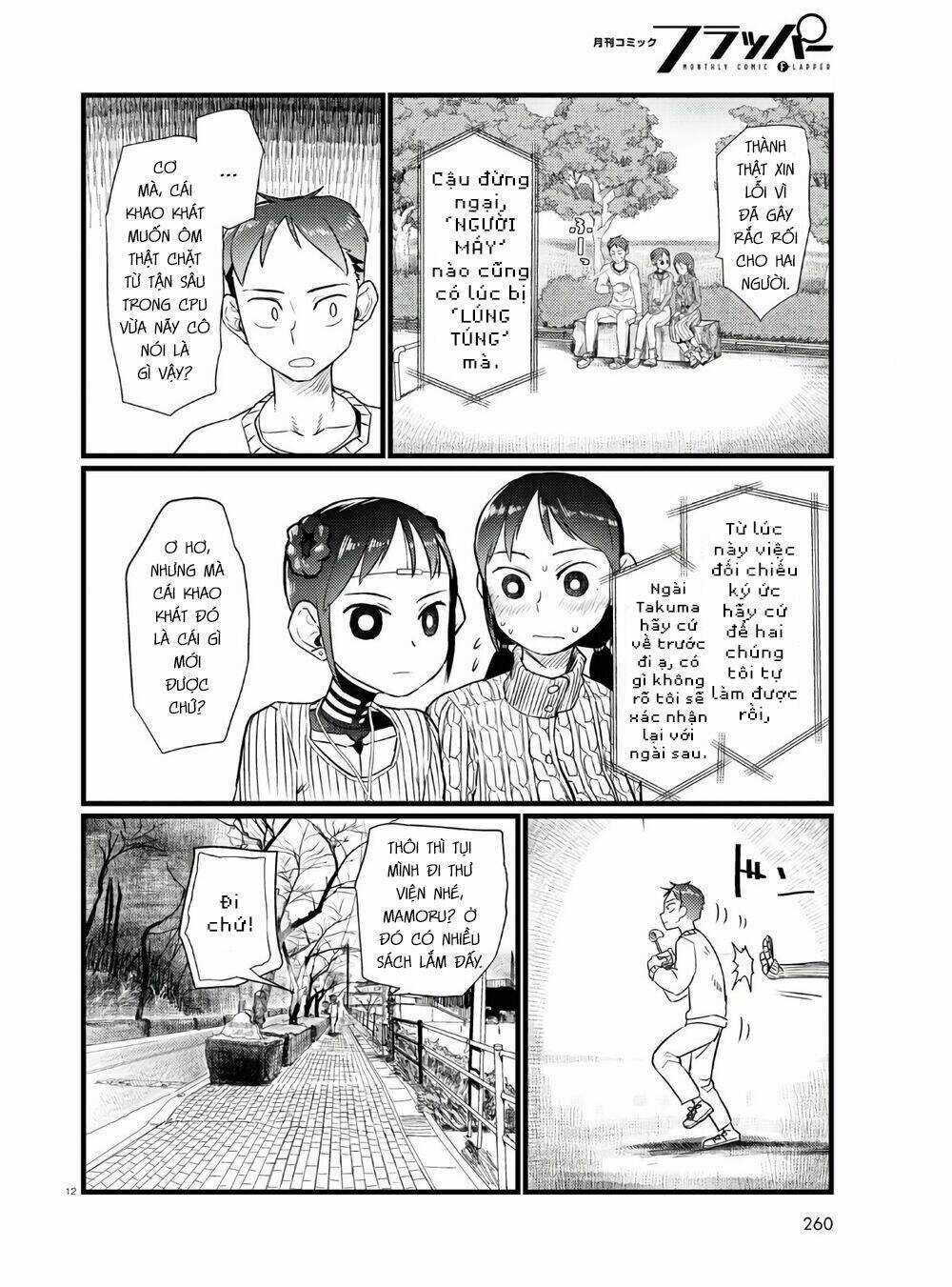 Vợ tôi, - Chapter 18 - Trang 14