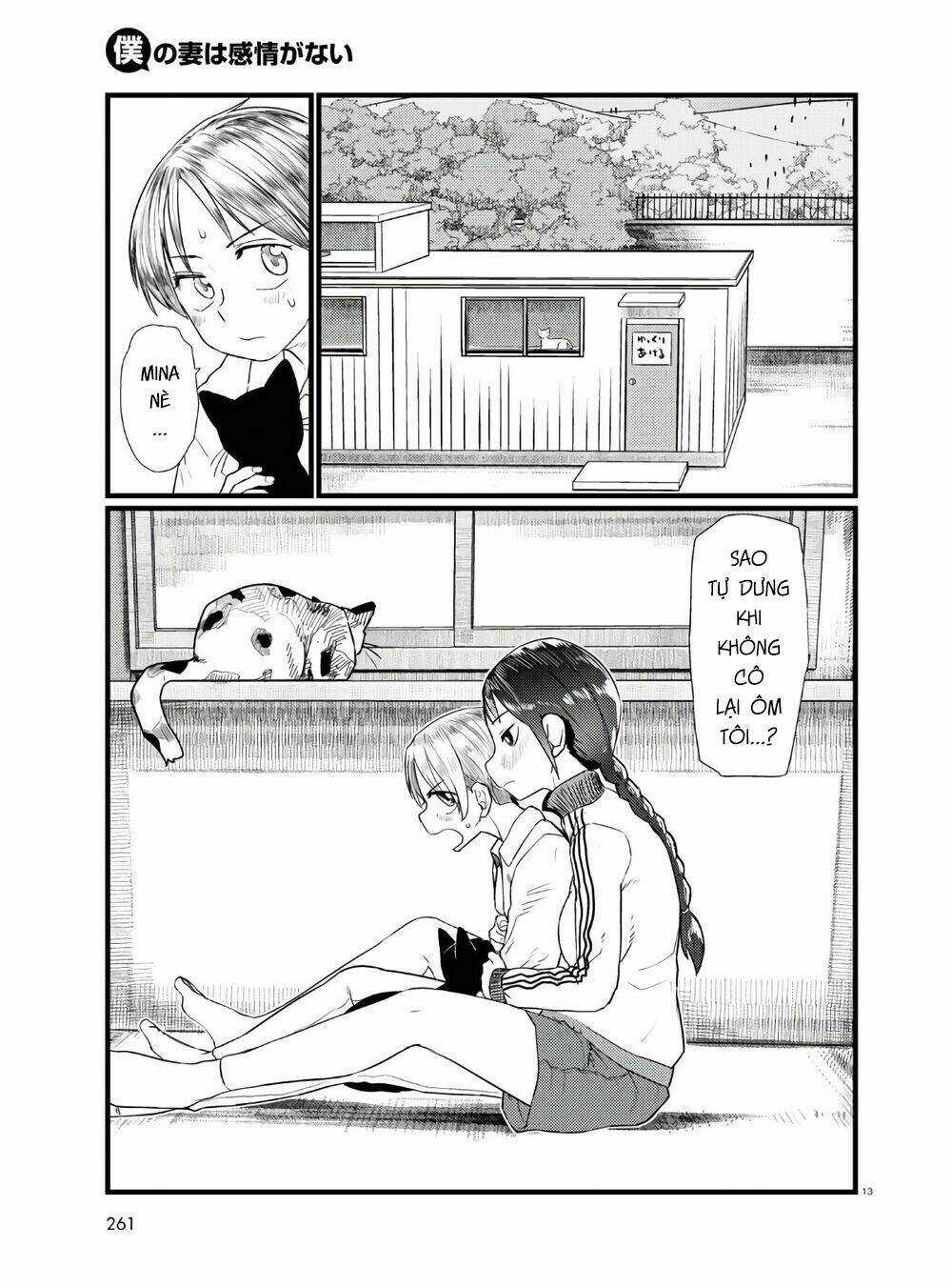 Vợ tôi, - Chapter 18 - Trang 15