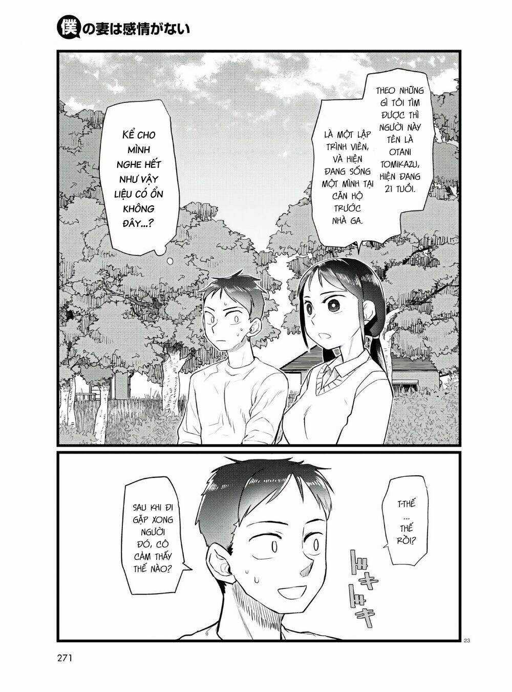 Vợ tôi, - Chapter 18 - Trang 25