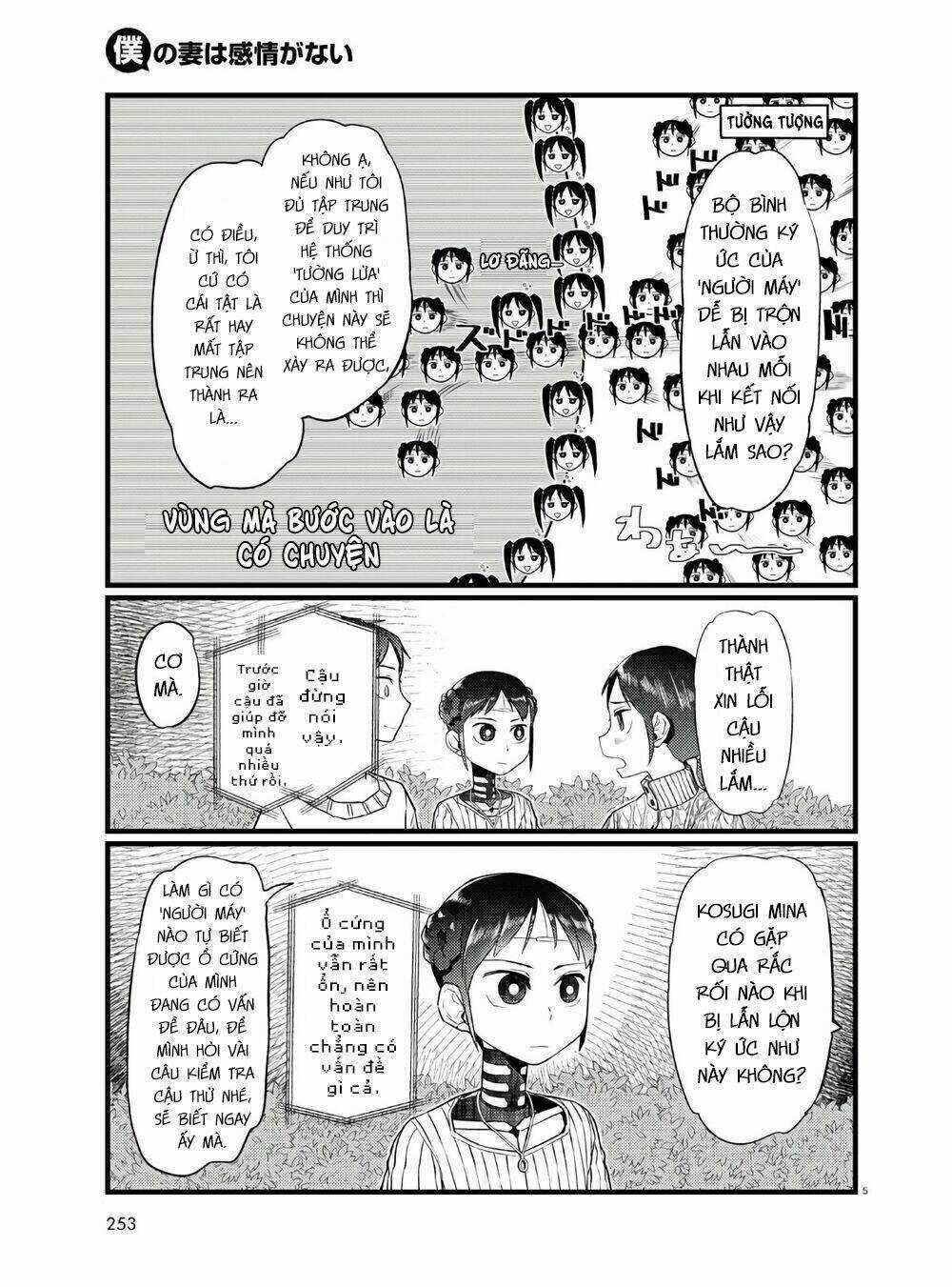 Vợ tôi, - Chapter 18 - Trang 7