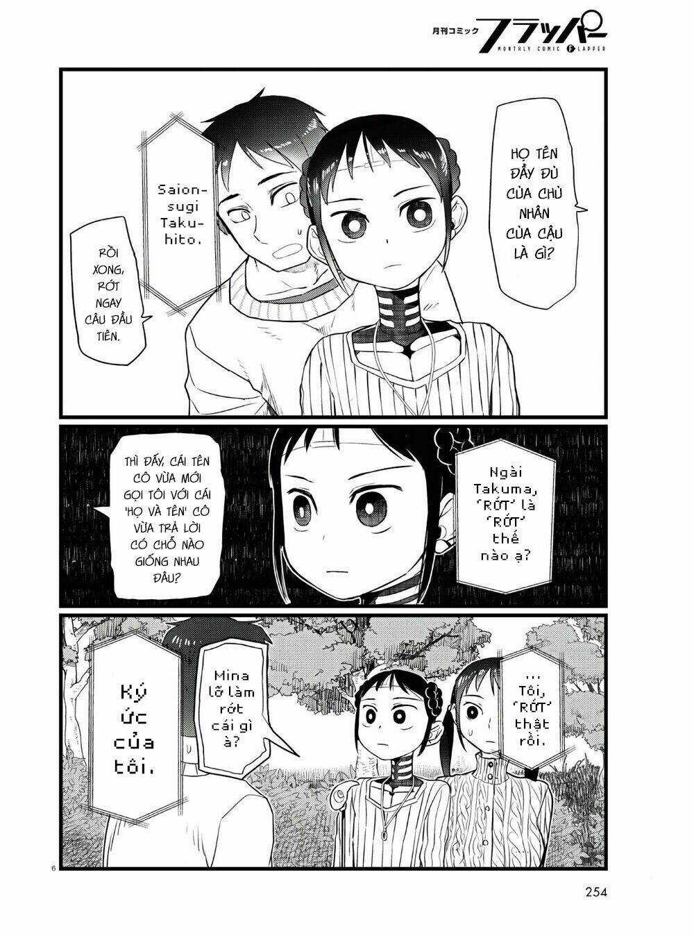 Vợ tôi, - Chapter 18 - Trang 8