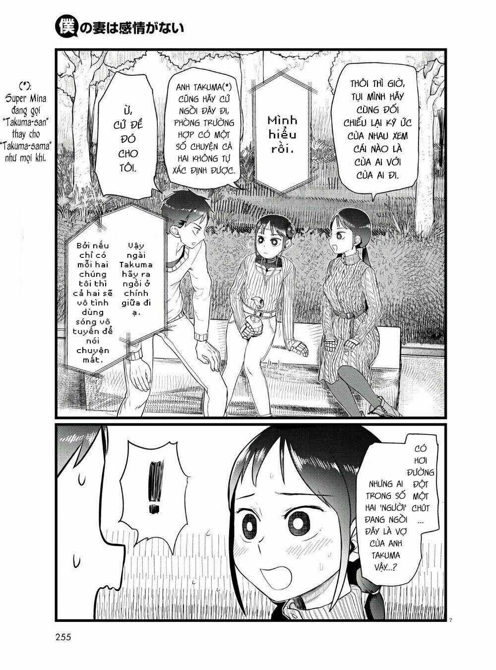 Vợ tôi, - Chapter 18 - Trang 9