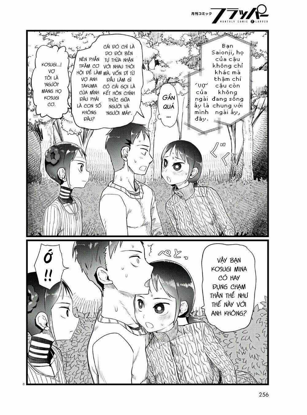 Vợ tôi, - Chapter 18 - Trang 10