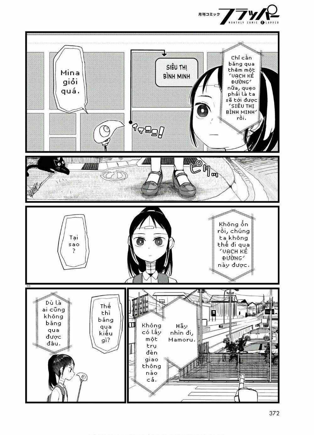 Vợ tôi, - Chapter 19 - Trang 12