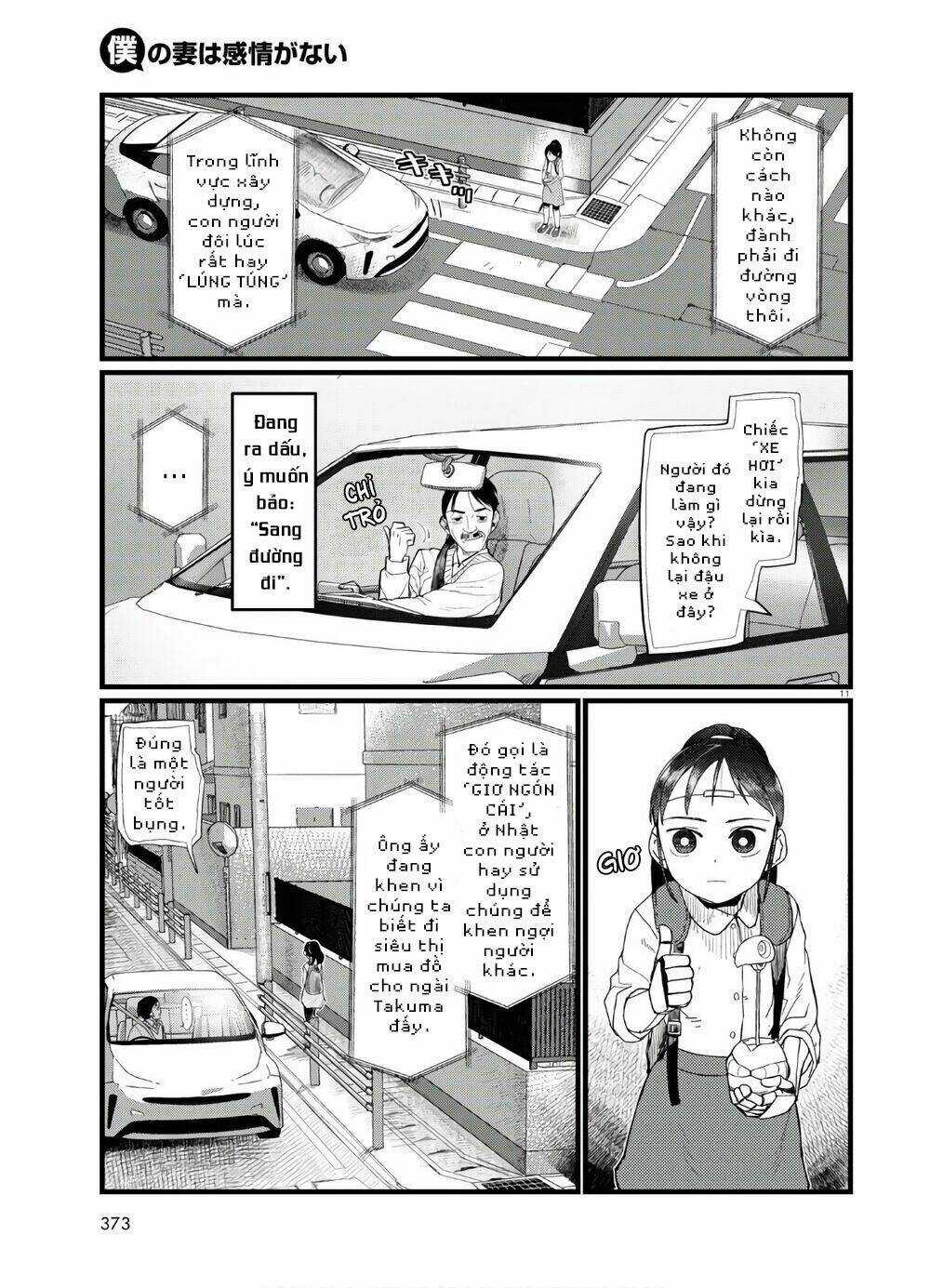 Vợ tôi, - Chapter 19 - Trang 13