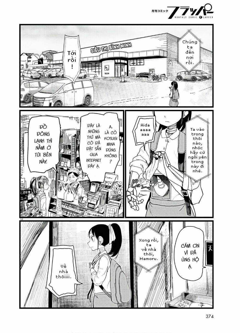 Vợ tôi, - Chapter 19 - Trang 14