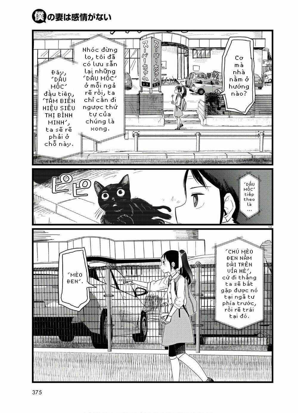 Vợ tôi, - Chapter 19 - Trang 15