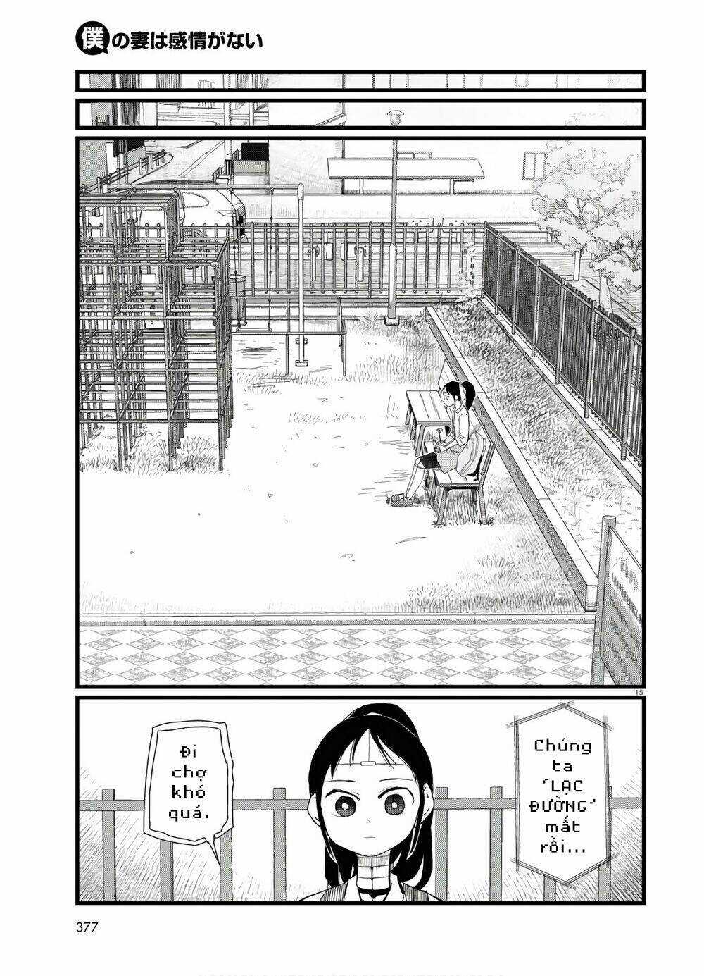 Vợ tôi, - Chapter 19 - Trang 17