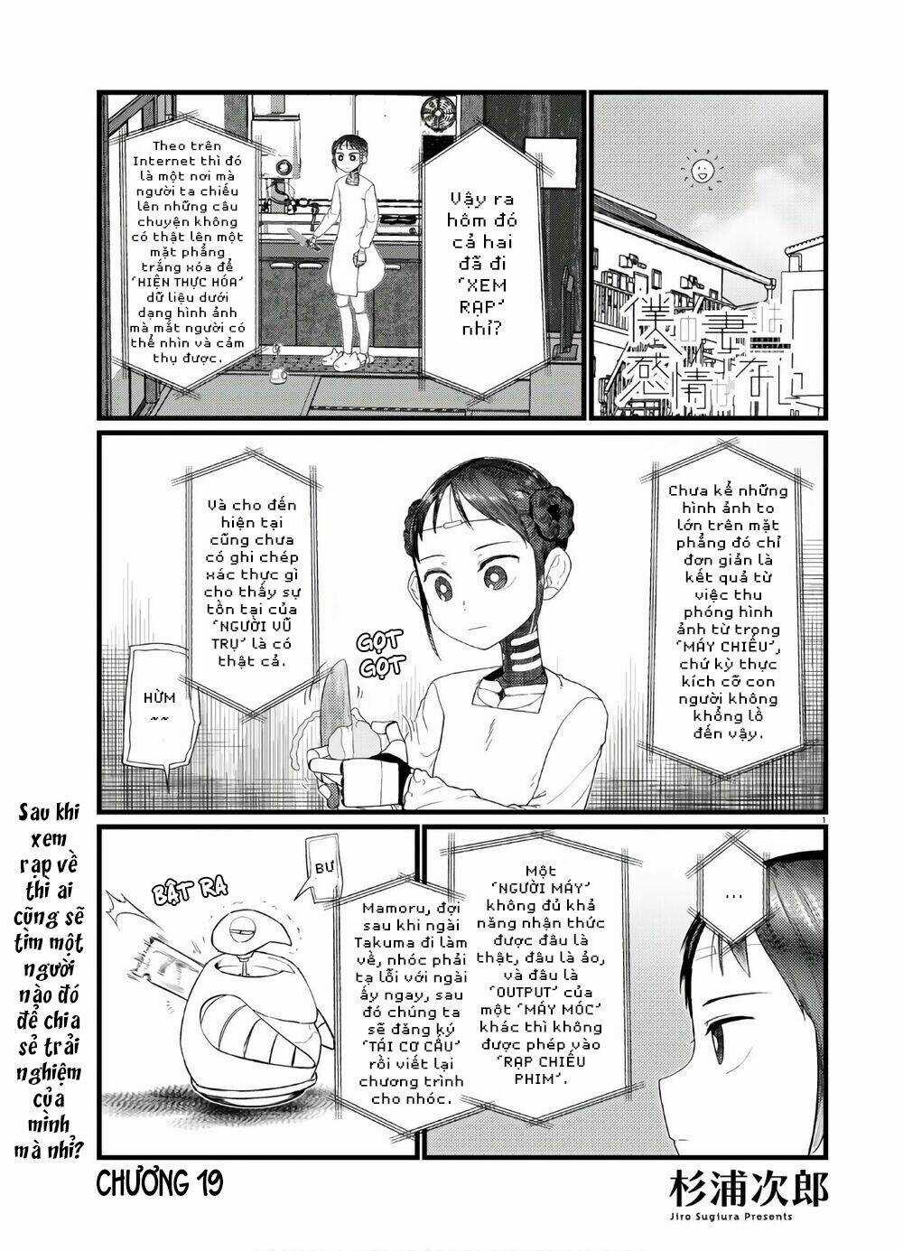 Vợ tôi, - Chapter 19 - Trang 3