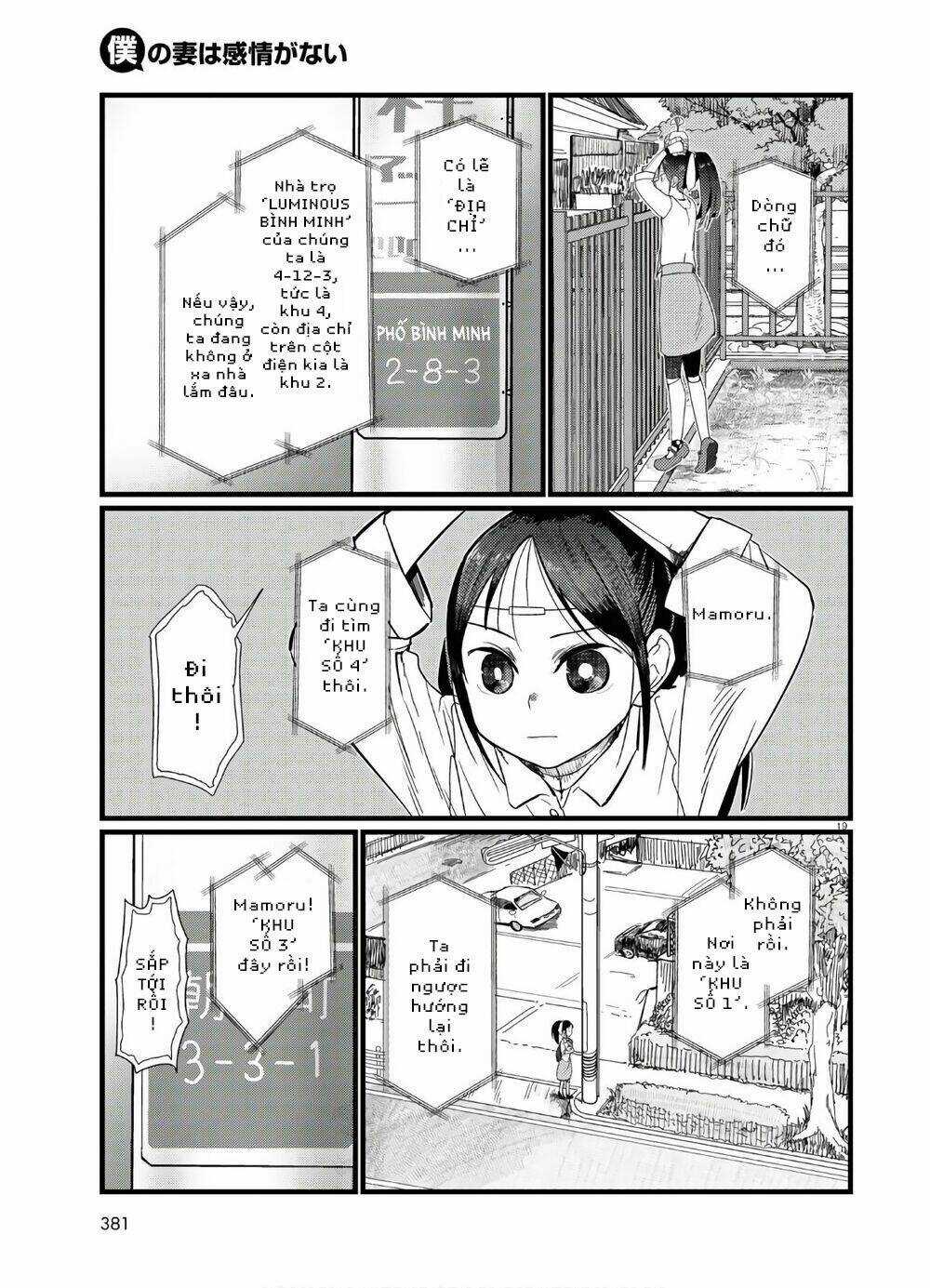 Vợ tôi, - Chapter 19 - Trang 21