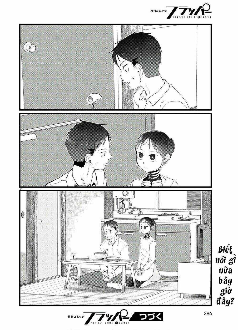 Vợ tôi, - Chapter 19 - Trang 26