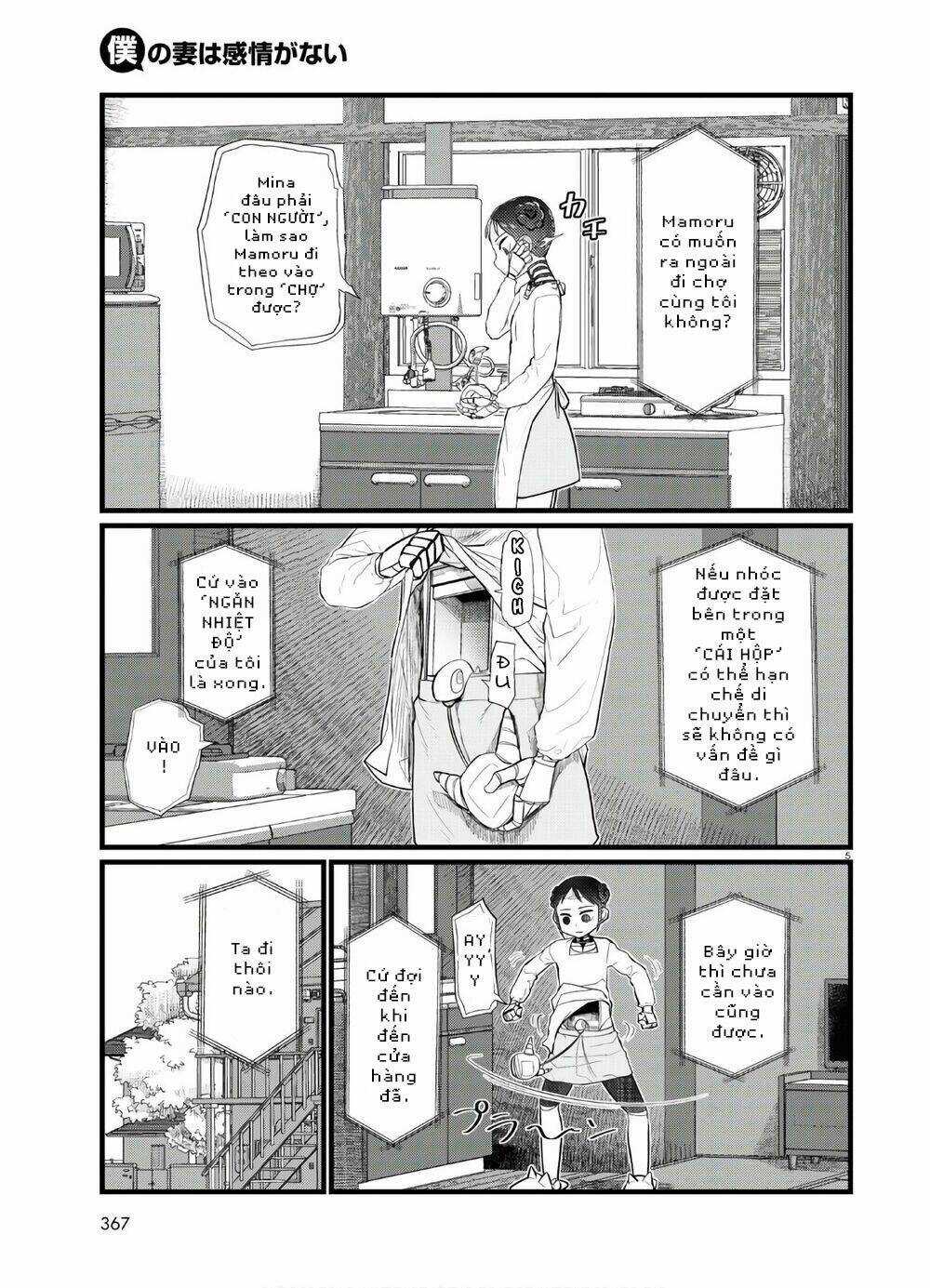 Vợ tôi, - Chapter 19 - Trang 7