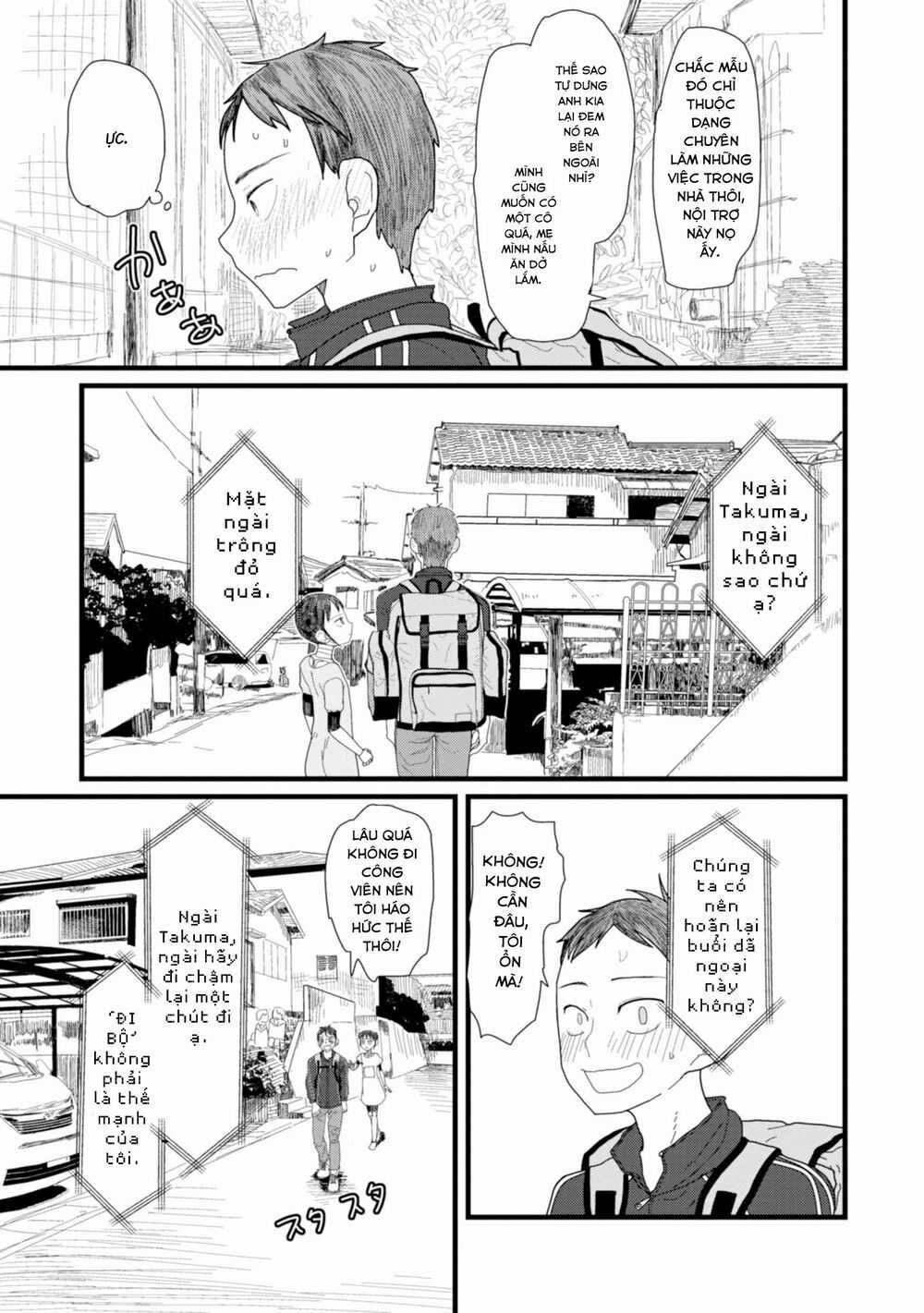 Vợ tôi, - Chapter 2 - Trang 9