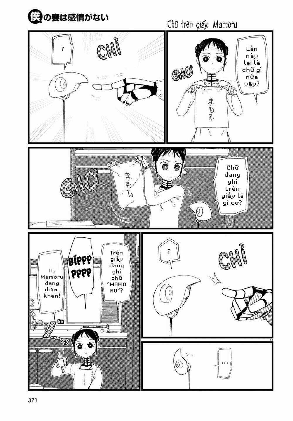 Vợ tôi, - Chapter 20 - Trang 13