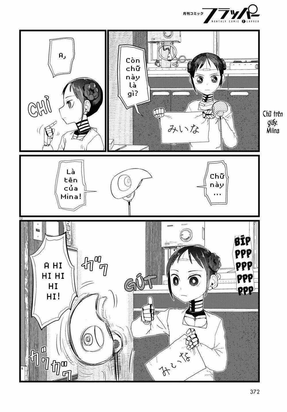 Vợ tôi, - Chapter 20 - Trang 14