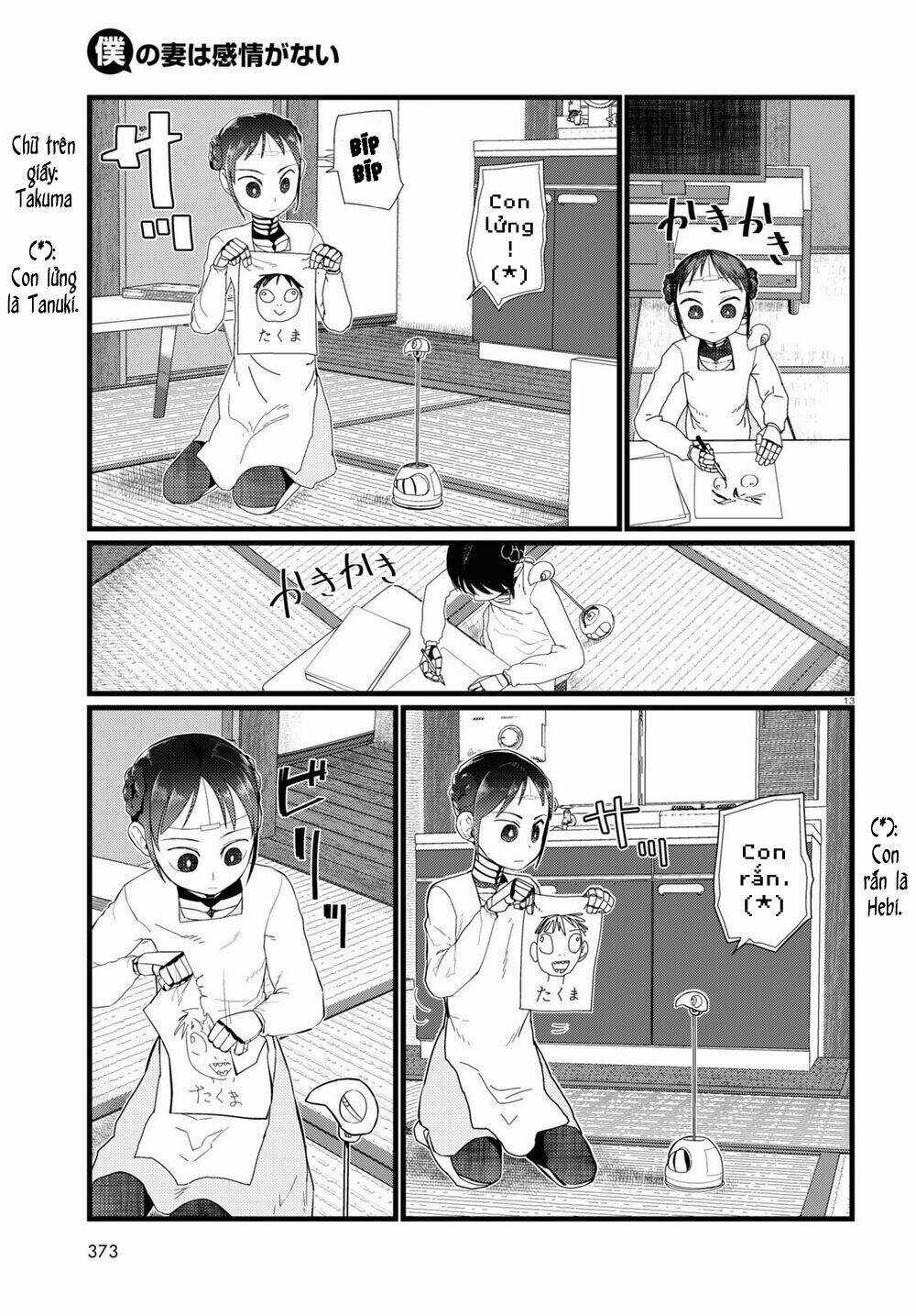 Vợ tôi, - Chapter 20 - Trang 15