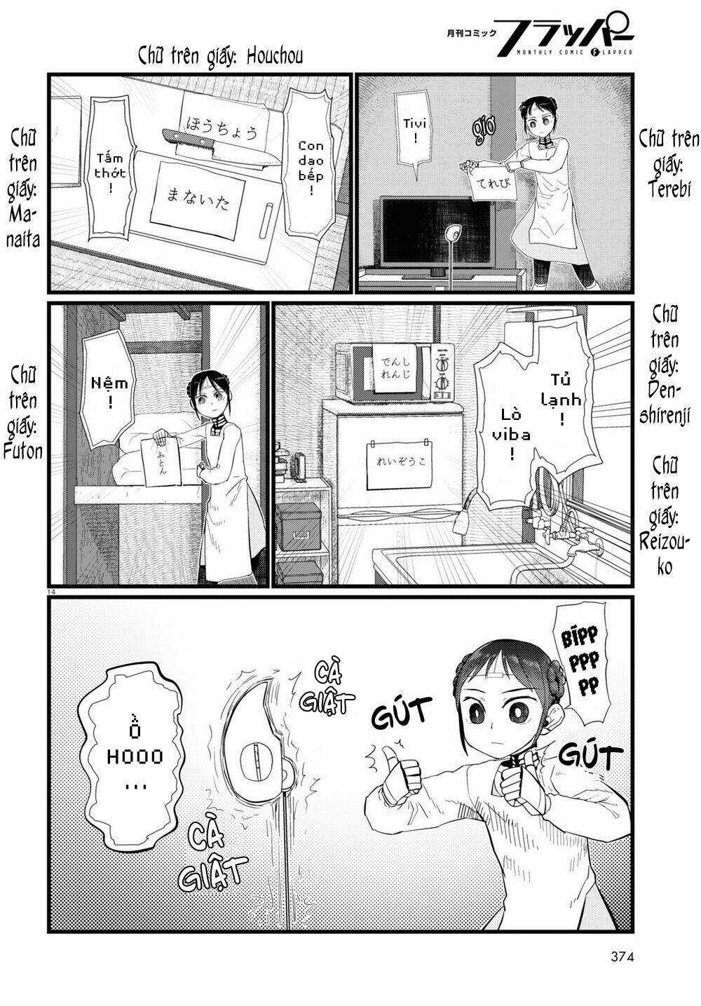 Vợ tôi, - Chapter 20 - Trang 16