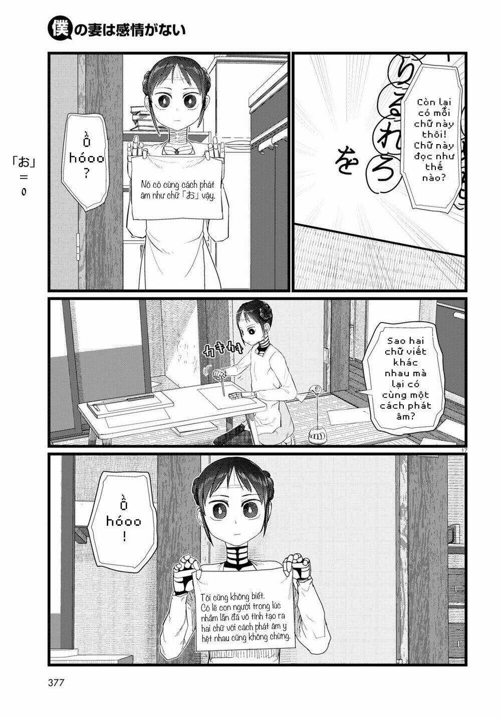 Vợ tôi, - Chapter 20 - Trang 19