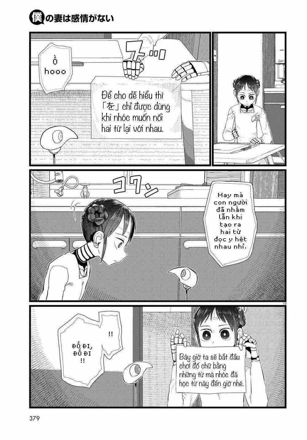 Vợ tôi, - Chapter 20 - Trang 21