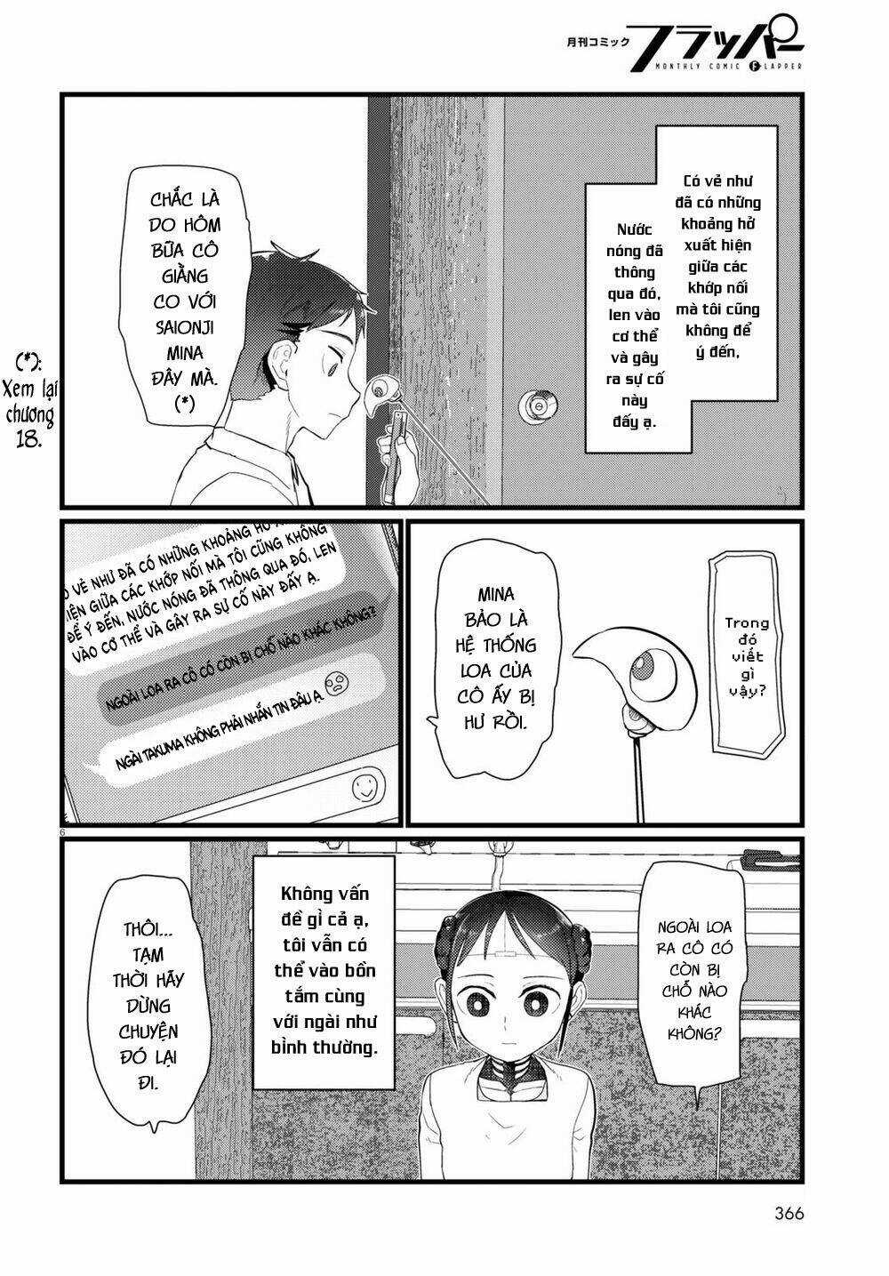 Vợ tôi, - Chapter 20 - Trang 8