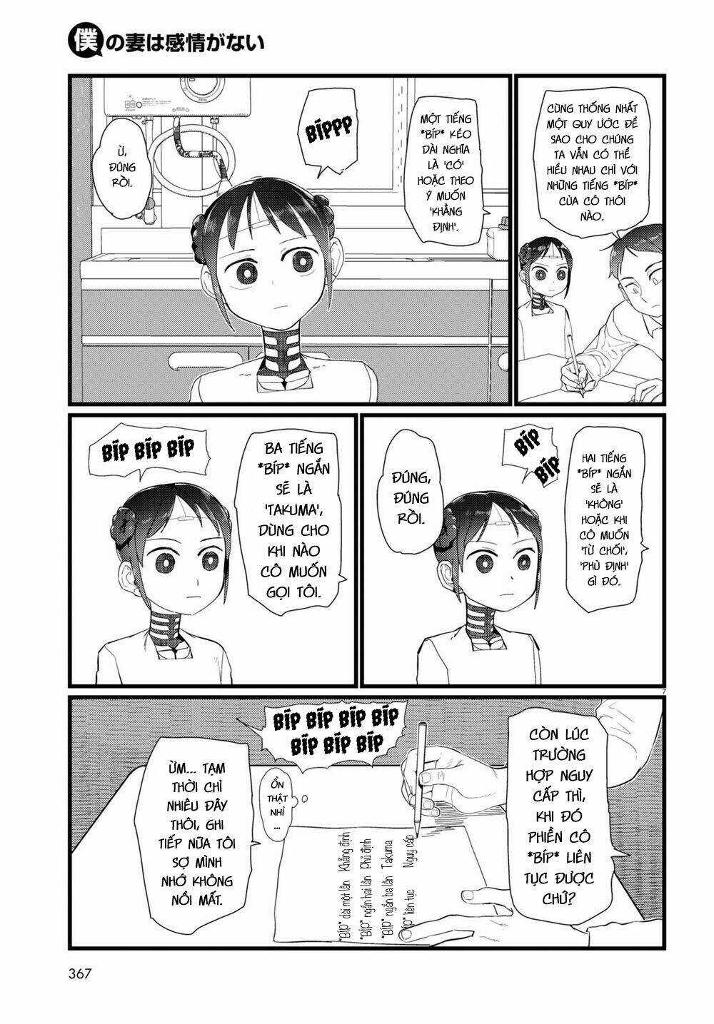 Vợ tôi, - Chapter 20 - Trang 9