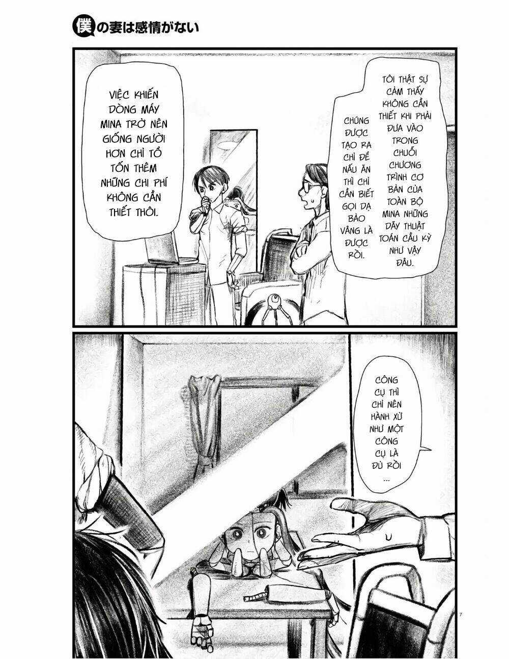 Vợ tôi, - Chapter 21 - Trang 13